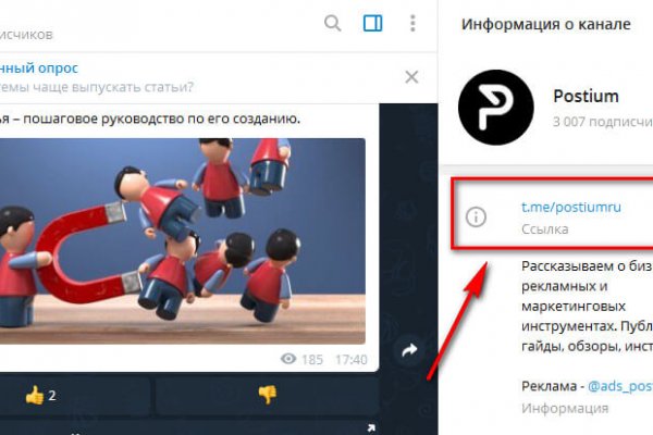 Кракен зеркало ссылка онлайн