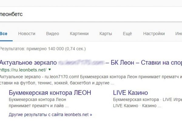 Кракен сайт ссылка онлайн