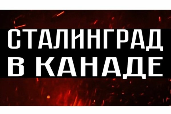 Kra36at