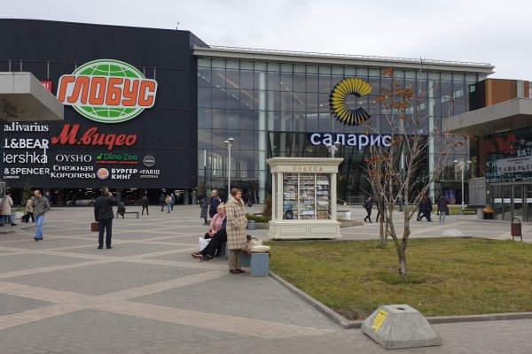 Кракен зеркало 2 веб