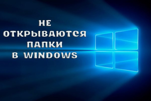 Кракен даркнет ссылка kraken link24 info
