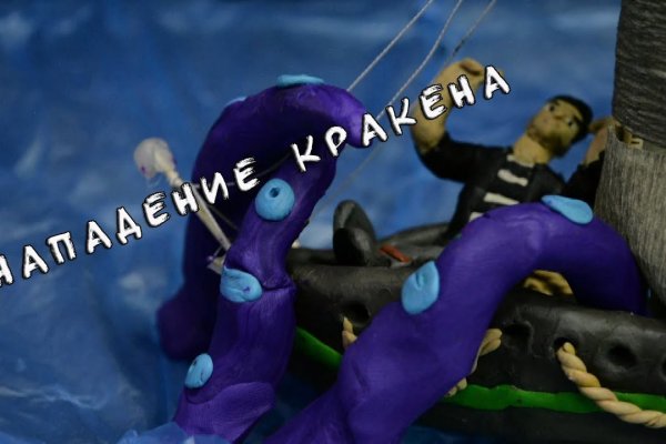 Kra49cc