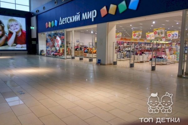 Дарк маркетплейс кракен