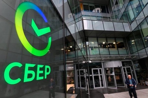 Кракен ссылка купить соли