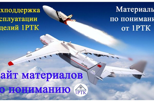 Kraken что это такое