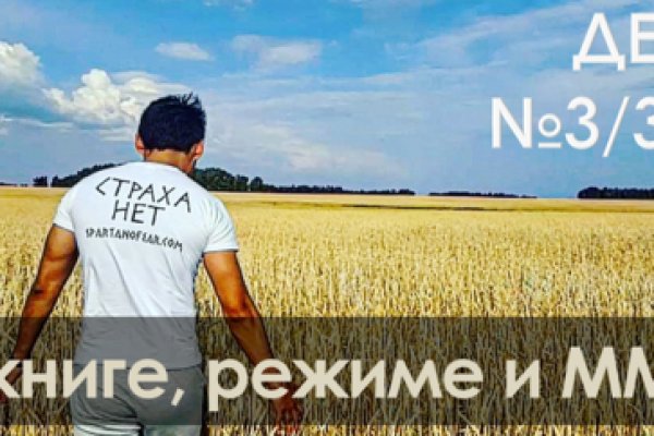 Где взять ссылку на кракен