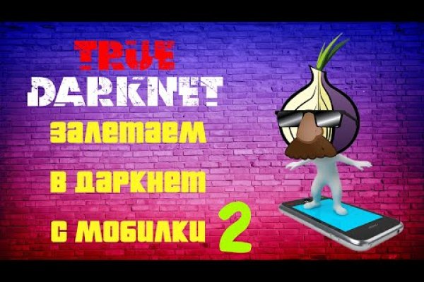 Замена гидры