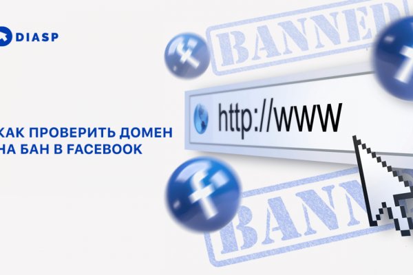 Кракен купить меф