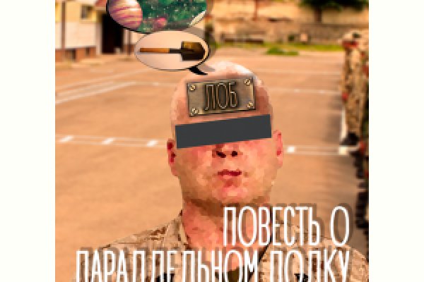 Ссылка на кракен в тор браузере