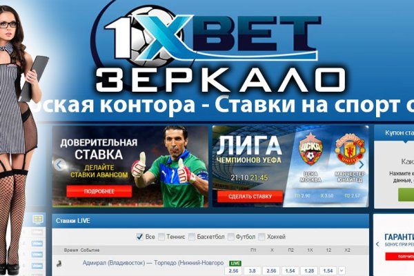 Kraken darknet sliv php