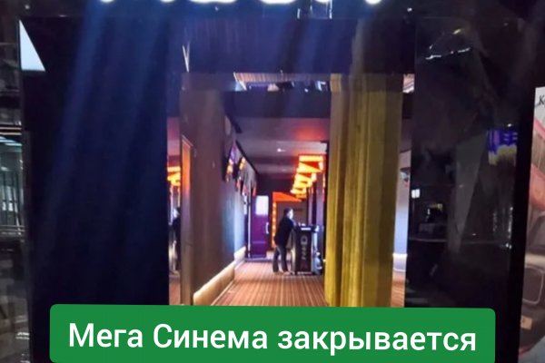 Кракен кз