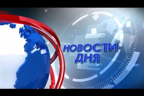 Как зайти на кракен с телефона андроид