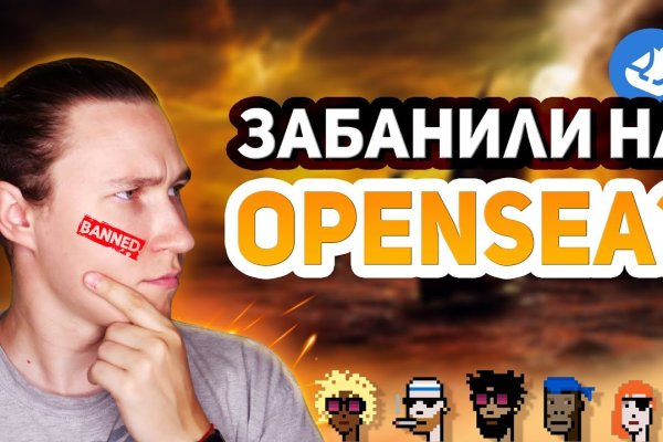 Сайты по продаже наркотиков
