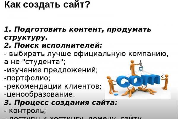 Кракен 2kr pro