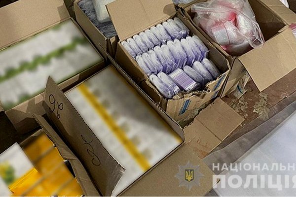 Кракен даркнет зеркало пв