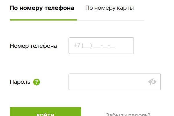 Кракен магазин зеркало