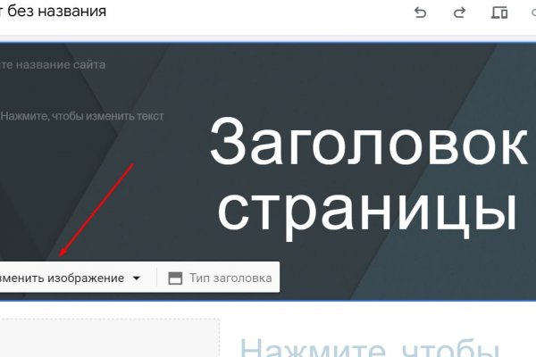 Kra42.at Вход на сайт главная страница