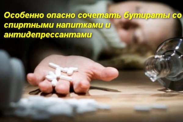 Kraken clear ссылка