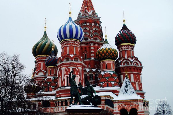 Что такое кракен только через тор