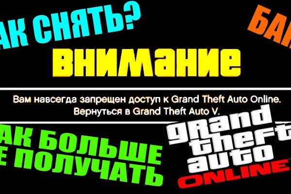 Даркнет маркет кракен onion