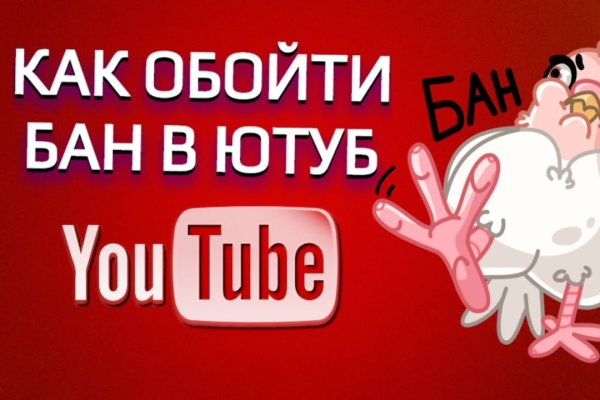 Кракен тор krakens13 at