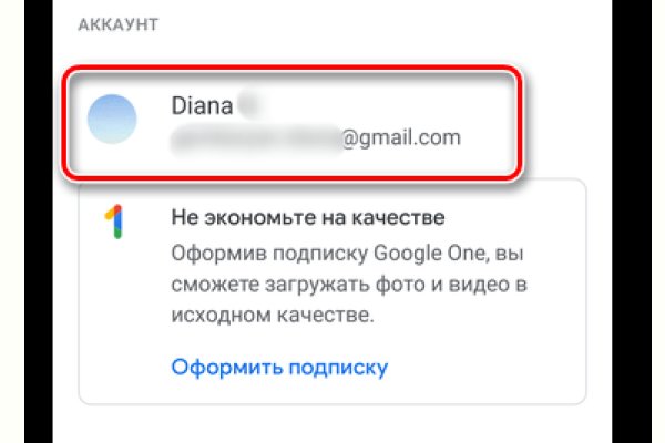 Кракен сайт официальный kraken clear com