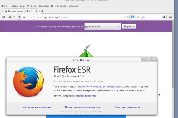 Кракен оригинальная ссылка для тор
