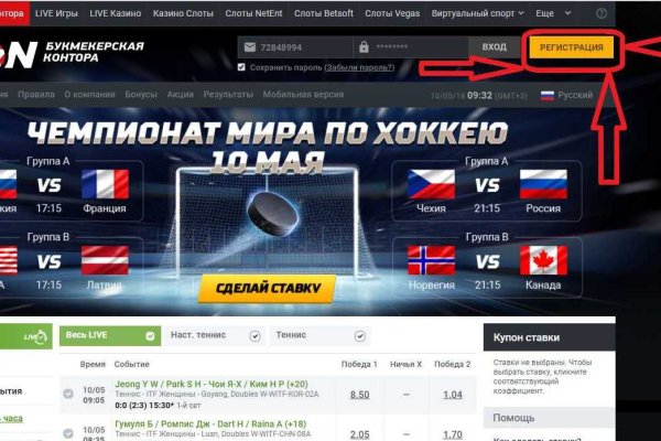 Кракен сайт kr2web in официальный ссылка