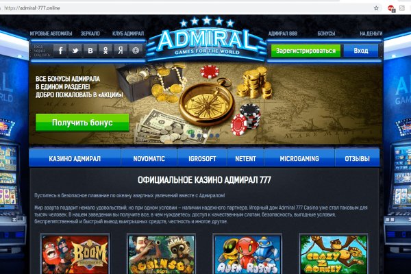 Кракен действующая ссылка
