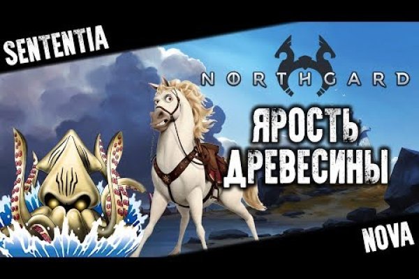 Ссылка на кракен onion kraken dark link
