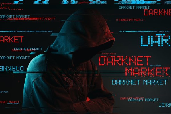 Что такое кракен тор