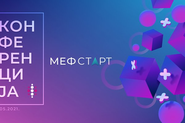 Кракен зеркало тор