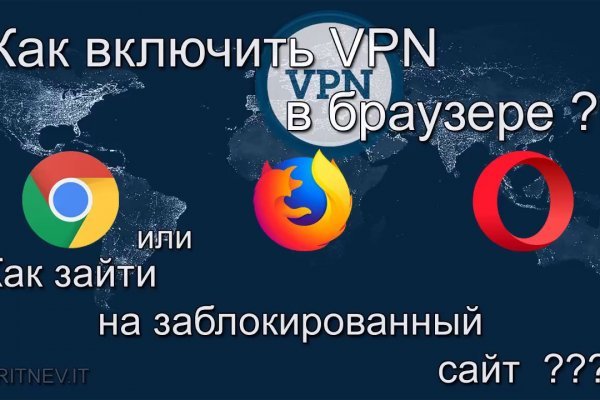 Кракен сайт 18