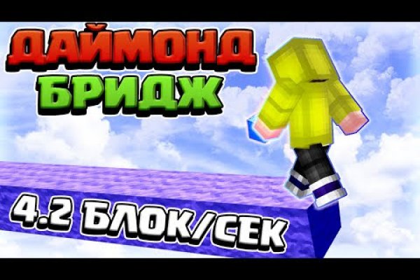 Ссылка кракен сайт зеркало