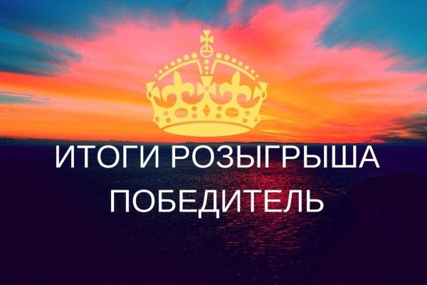 Кракен вход ссылка