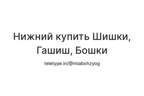 Кракен марке