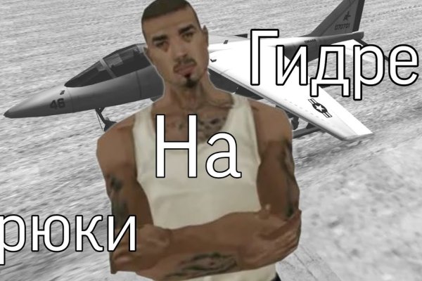 Kraken12 at сайт