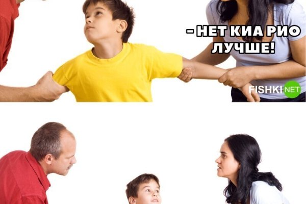 Кракен маркетплейс