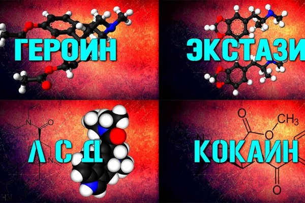 Как зайти на kraken маркетплейс