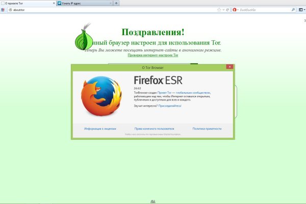 Кракен маркет это