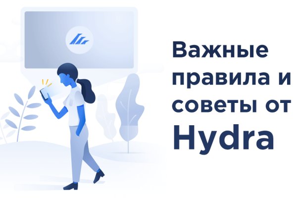 Рабочая ссылка на кракен в торе