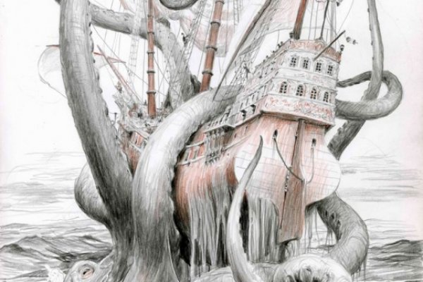 Как вывести деньги с kraken