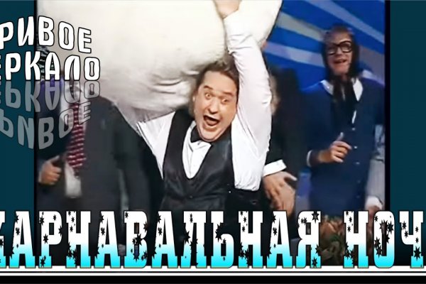 Ссылка кракен официальная тор