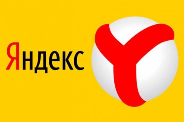 Kra38.cc Вход на сайт главная страница