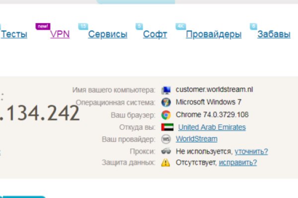 Kraken официальная ссылка