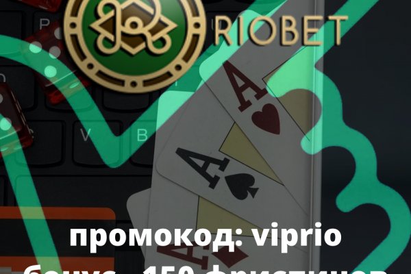 Официальная тор ссылка кракен сайта