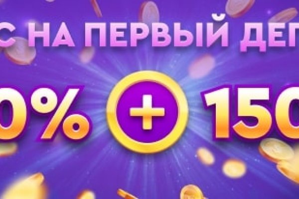Кракен сайт наркота