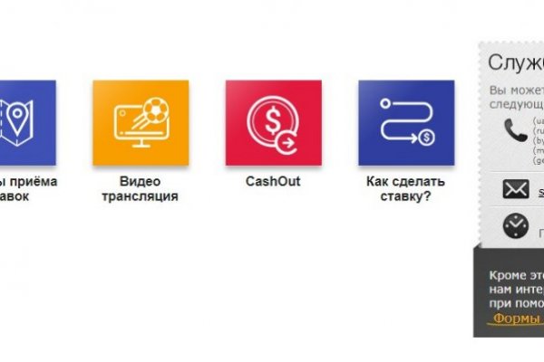 Kraken вход kraken torion
