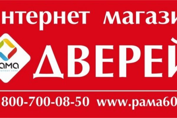 Кракен даркнет тг